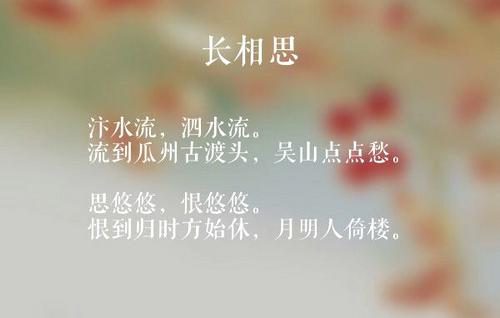 缺少朋友的审美句子