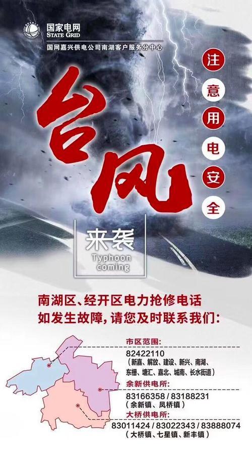 工厂租赁口号