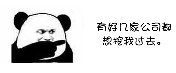 六个情商提示使您的工作场所无忧