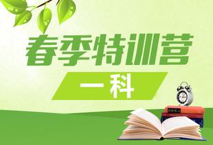 英语长短句子