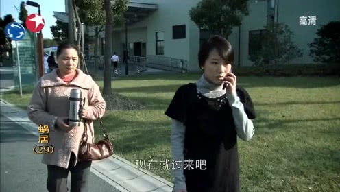 经典台词