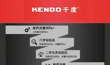 千里送鹅毛的歇后语