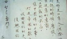 描写小孩子可爱的句子