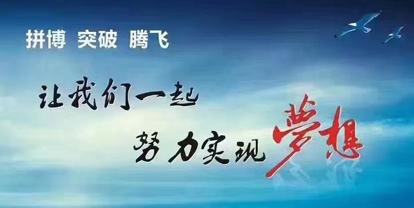 精选的关于勤奋和良好提问的名言