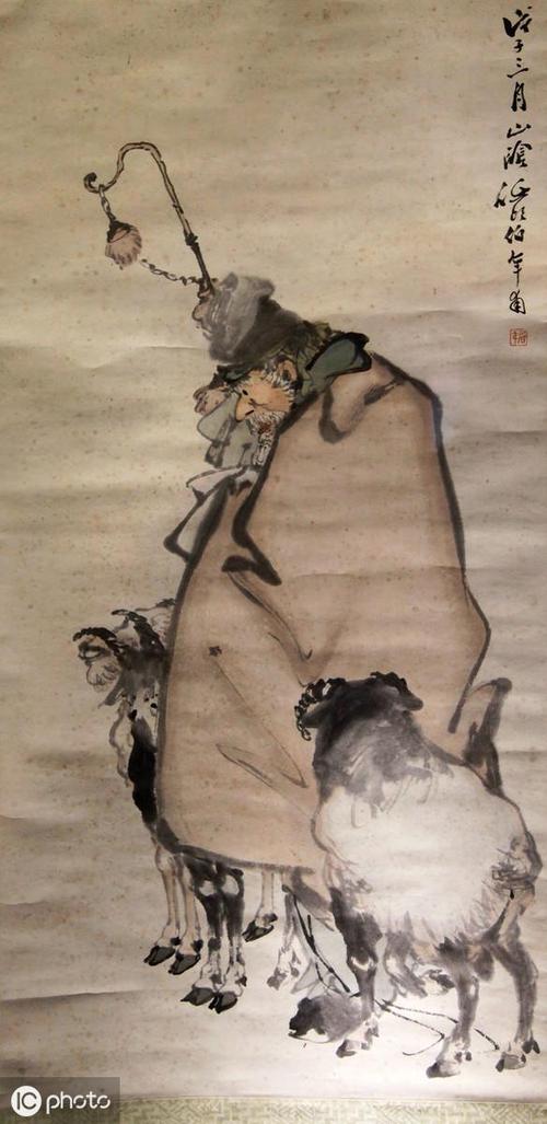温庭yun：苏悟寺