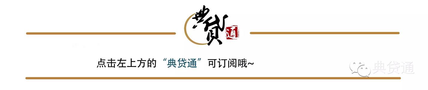 阿拉伯语语录