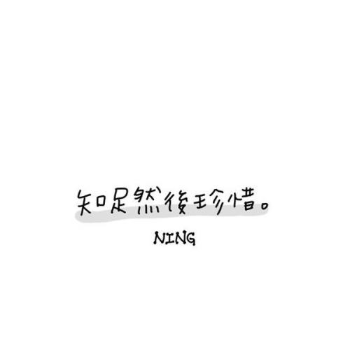 哲学话语