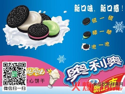 经典广告