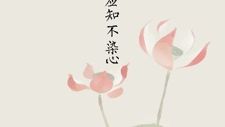 关于阅读《思想决定出路》的思考