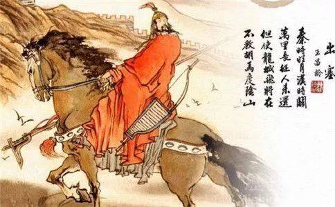 关于战争的古诗