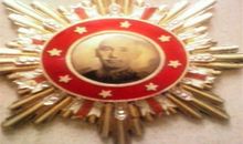 关于纪念抗战的对联 八年抗战纪念勋章