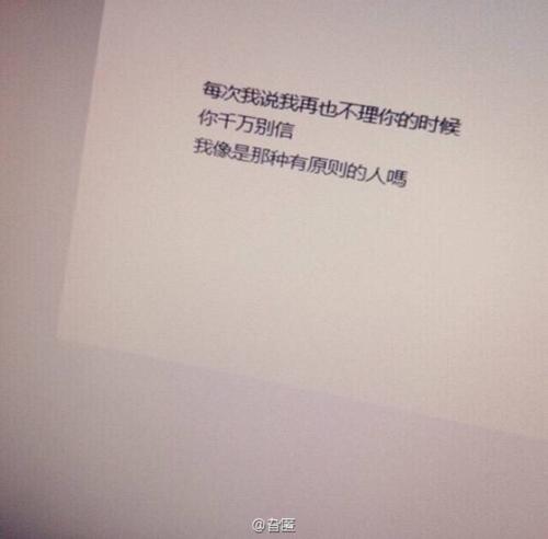 句子重复