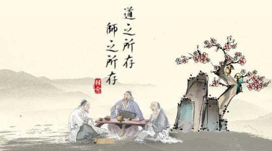 关于学习的诗