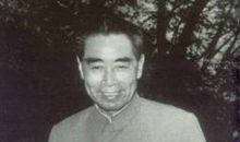 描写古代男子外貌的句子