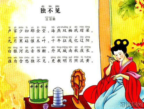 沉泉琪：古代意义是为了弥补乔志之