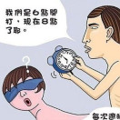 经典笑话