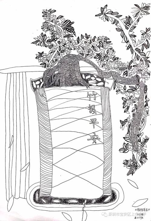 蓝田玉