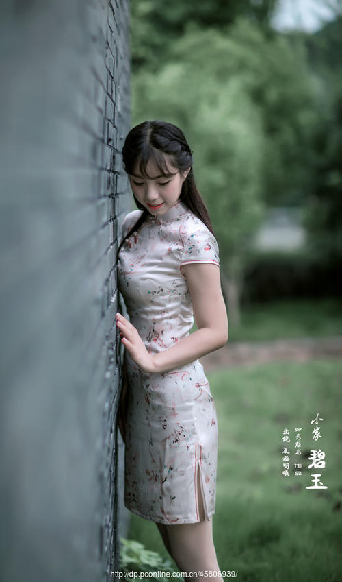萧家碧玉
