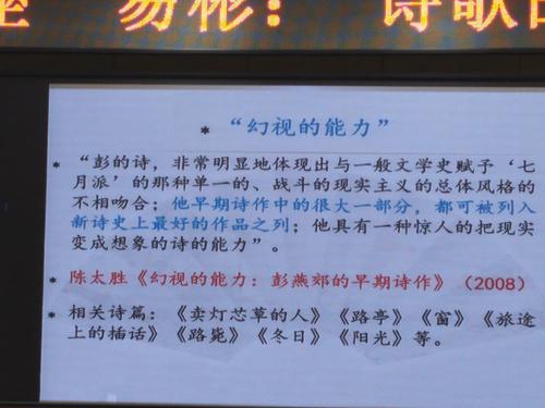 好的单词和句子段落描述日落