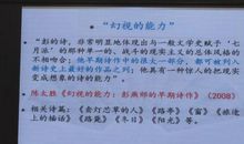 描写晚霞的好词句子段落