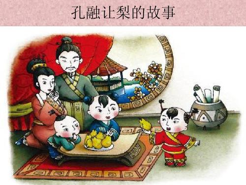 一句话为时已晚