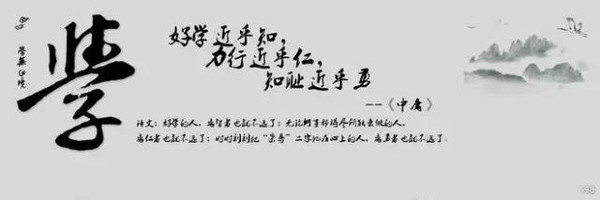 50条励志名言