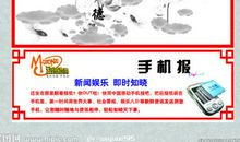 关于歌德的励志名人名言警句