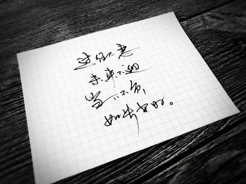 爱一个人