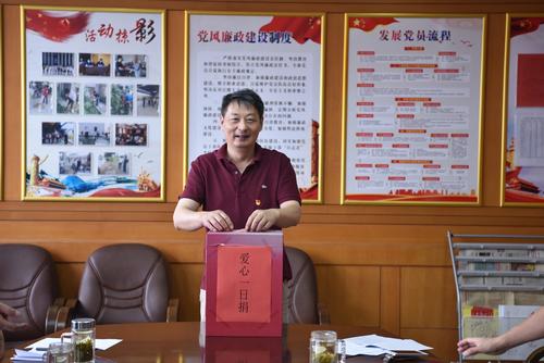 慷慨地给予