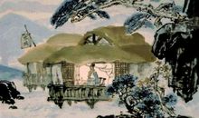 白居易：问刘十九