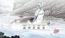 早发白帝城古诗_早发白帝城李白