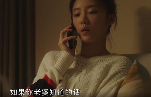 用句子说话