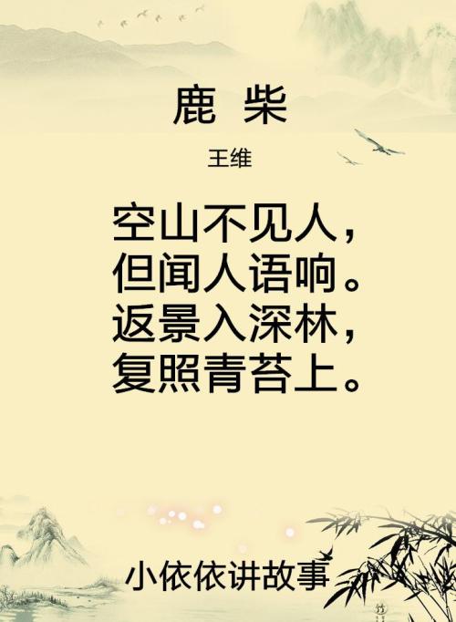 陆仔