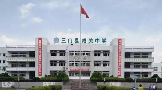 关于阅读《走向良心》的思考