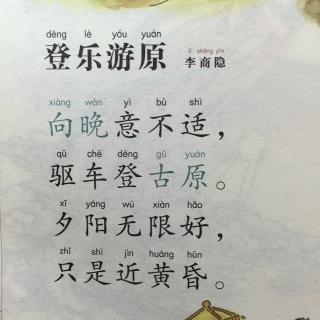 邓有元李尚银