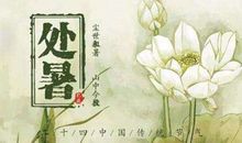 朋友问候祝福短信