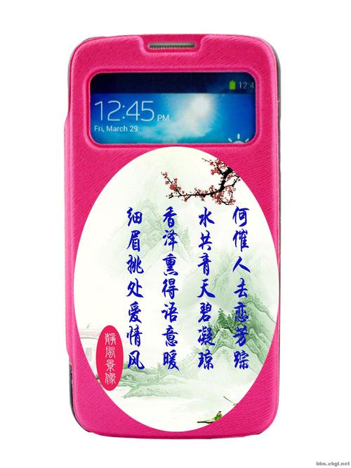 赞美女性的诗歌