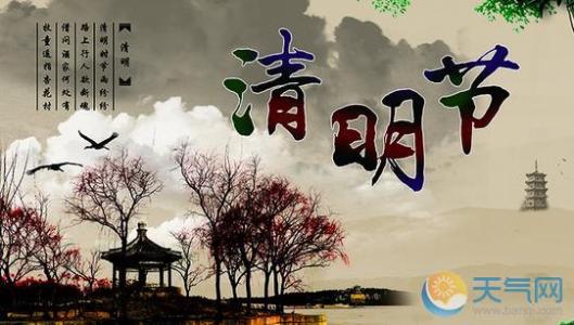关于节日的诗