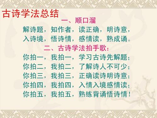 叮当笑话
