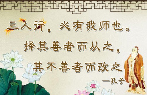 关于人格的名言