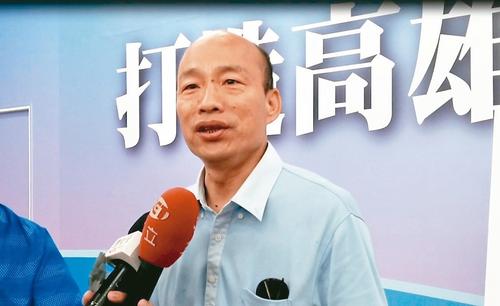 鸿海黄金海岸组成