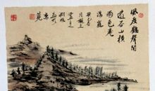 杨朔作品_杨朔散文集