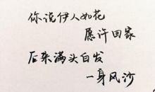 2015伤感句子大全