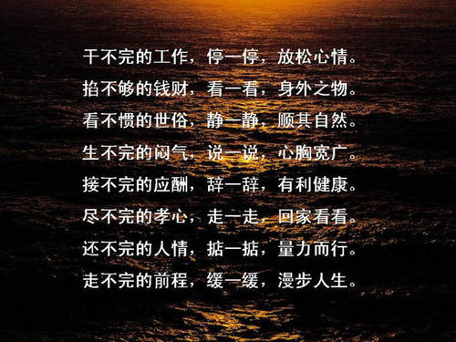 叮当