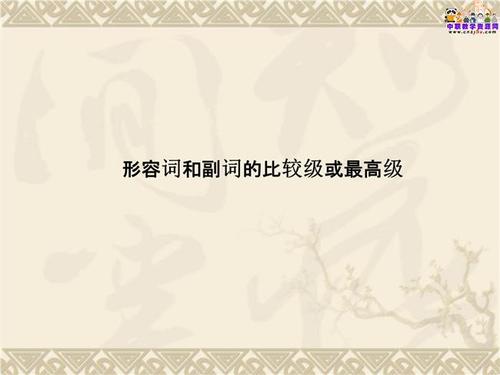秀才遇见士兵