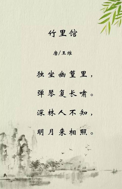 王伟：朱丽亭
