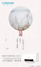 灯一直亮着