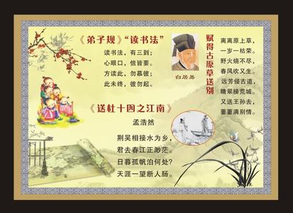 叮当笑话