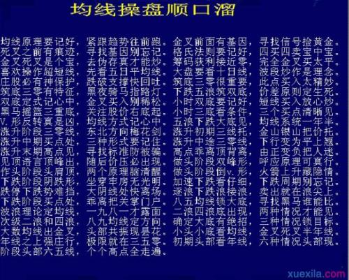叮当