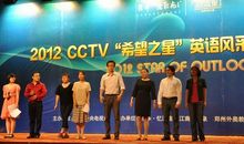 玉林儿女风采读后感